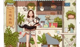 社会热点插画 今日吃瓜,跟随插画，一起“吃瓜”社会大事件