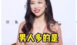 娱乐圈吃瓜爆料 初代网红雪梨被曝大瓜,初代网红的惊人爆料，娱乐圈风云再起！