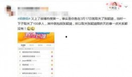 明星资讯热点,盘点近期娱乐圈热点事件