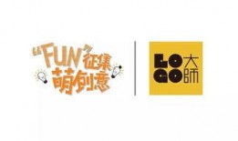 网红大logo,潮流风向标背后的故事